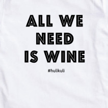 Свитшот женский "All we need is wine" белый